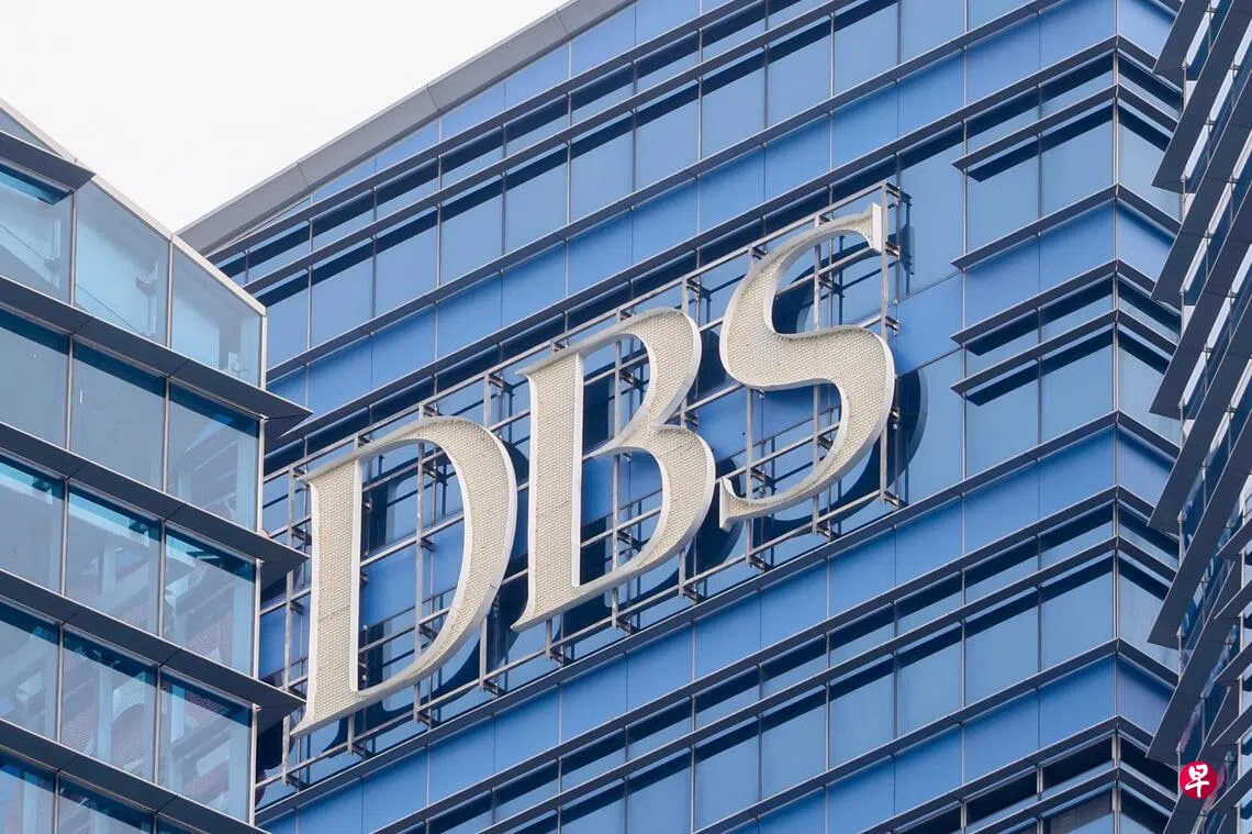 Gold bullion representing DBS tokenised physical gold